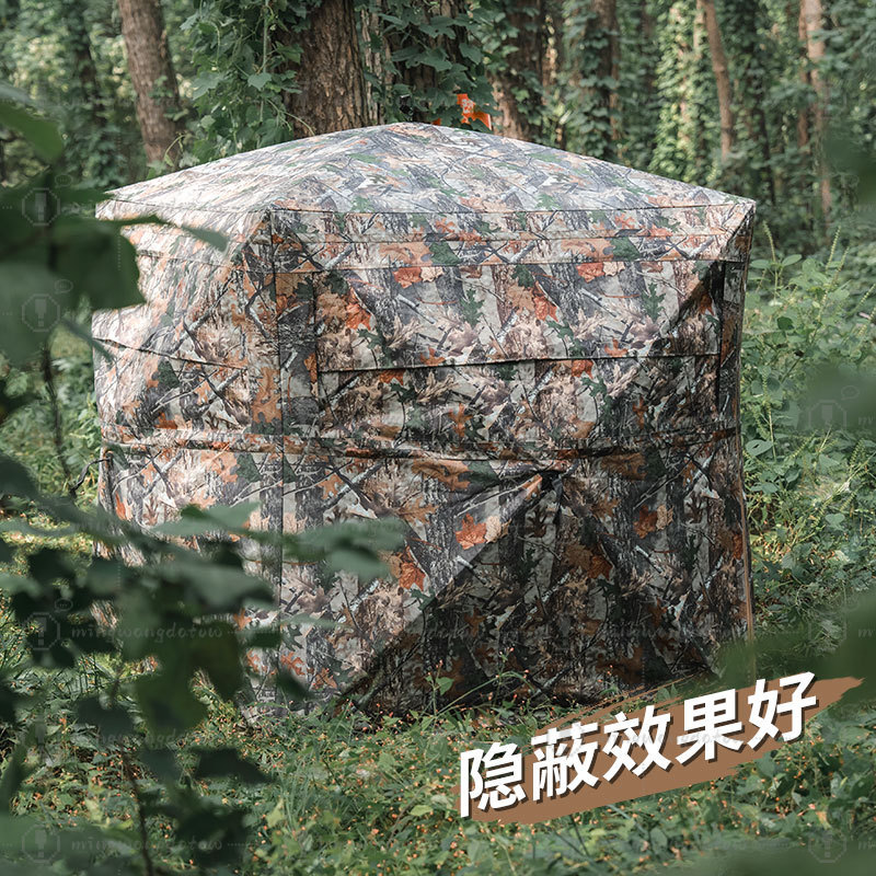 屋外キャンプ用迷彩隠蔽テント270 °   ワンウェイシース - Outdoor Hunting Blinds のレビューと価格
