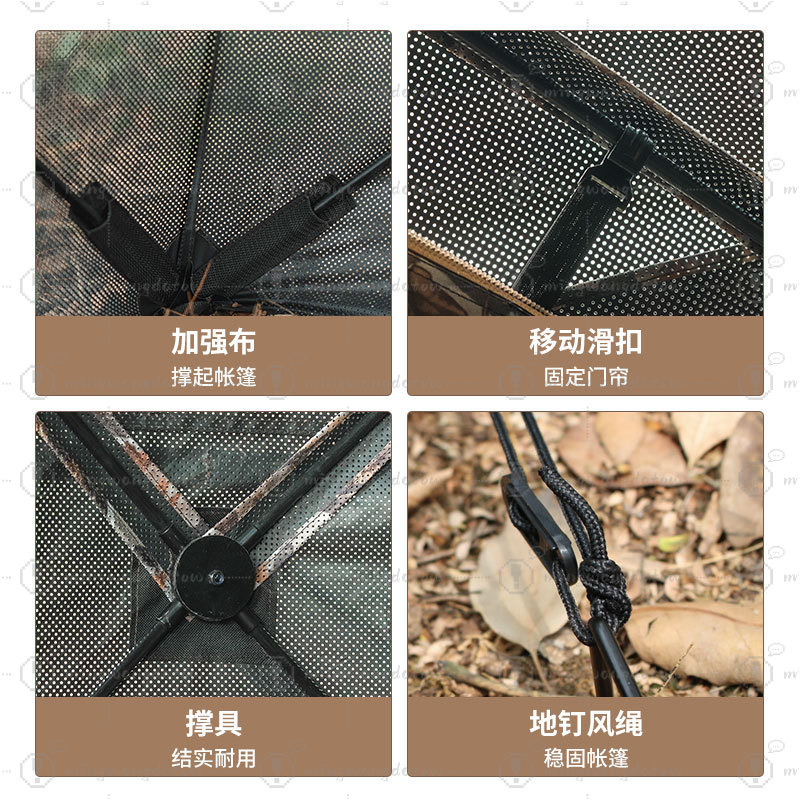 屋外キャンプ用迷彩隠蔽テント270 °   ワンウェイシース - Outdoor Hunting Blinds のレビューと価格