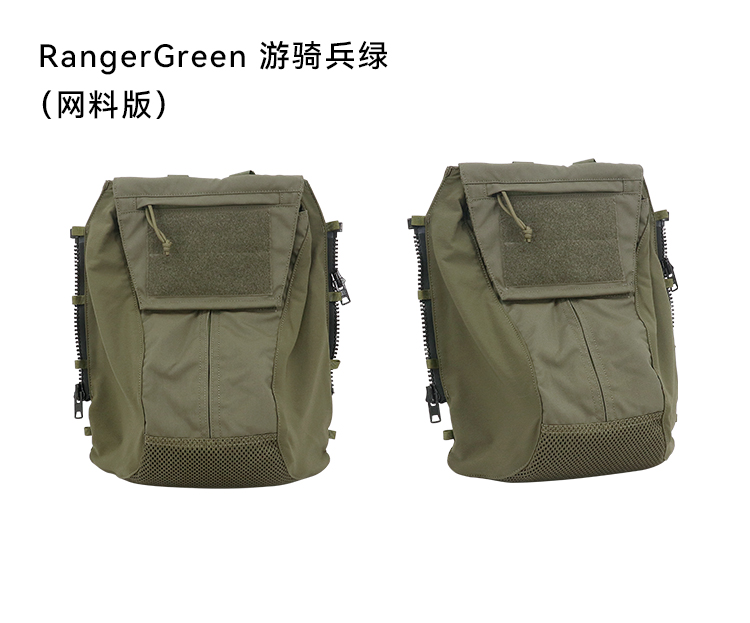 アウトドアスポーツアタックパックパネル 1.0 小型ブックバ - Outdoor Hunting Books のレビューと価格