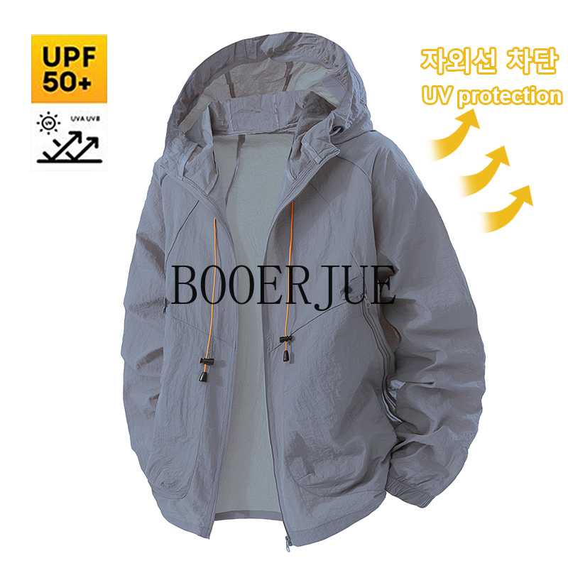 アウトドアスポーツコート抗 UV ウインドブレーカー夏メンズ - Men'S Outdoor Hunting Jacket のレビューと価格