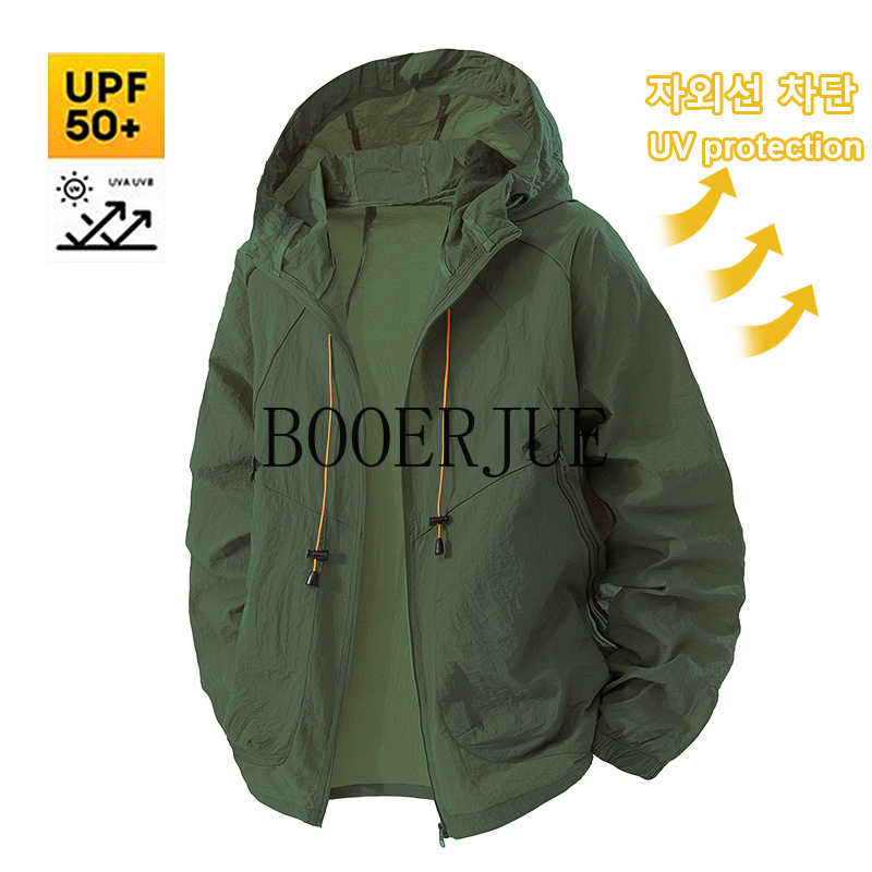 アウトドアスポーツコート抗 UV ウインドブレーカー夏メンズ - Men'S Outdoor Hunting Jacket のレビューと価格