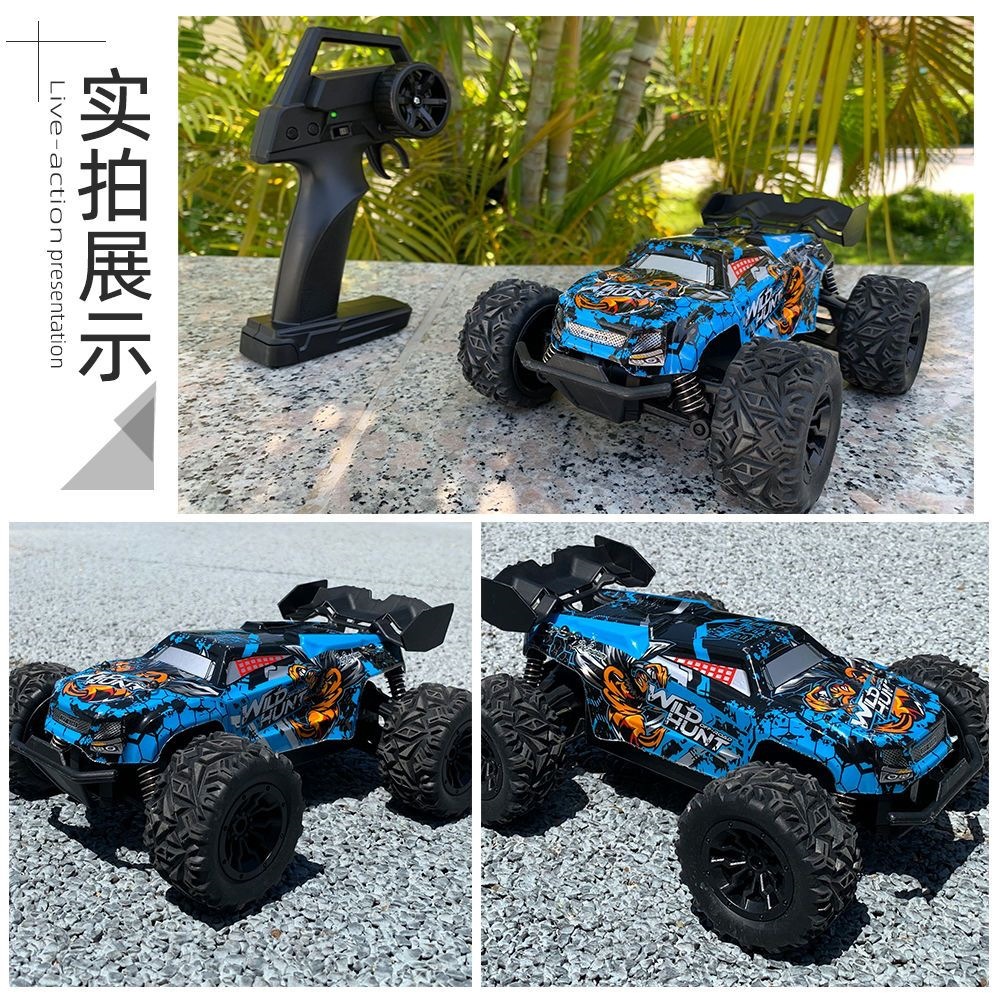 ワイルドハントRCカー ハーフプロポーショナル オフロード  - Wildman Hunting & Outdoor Photos のレビューと価格